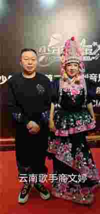 医学行业楷模人物著名针灸大师、神针王  ——杨 河（杨罗河道长，天医大法师）